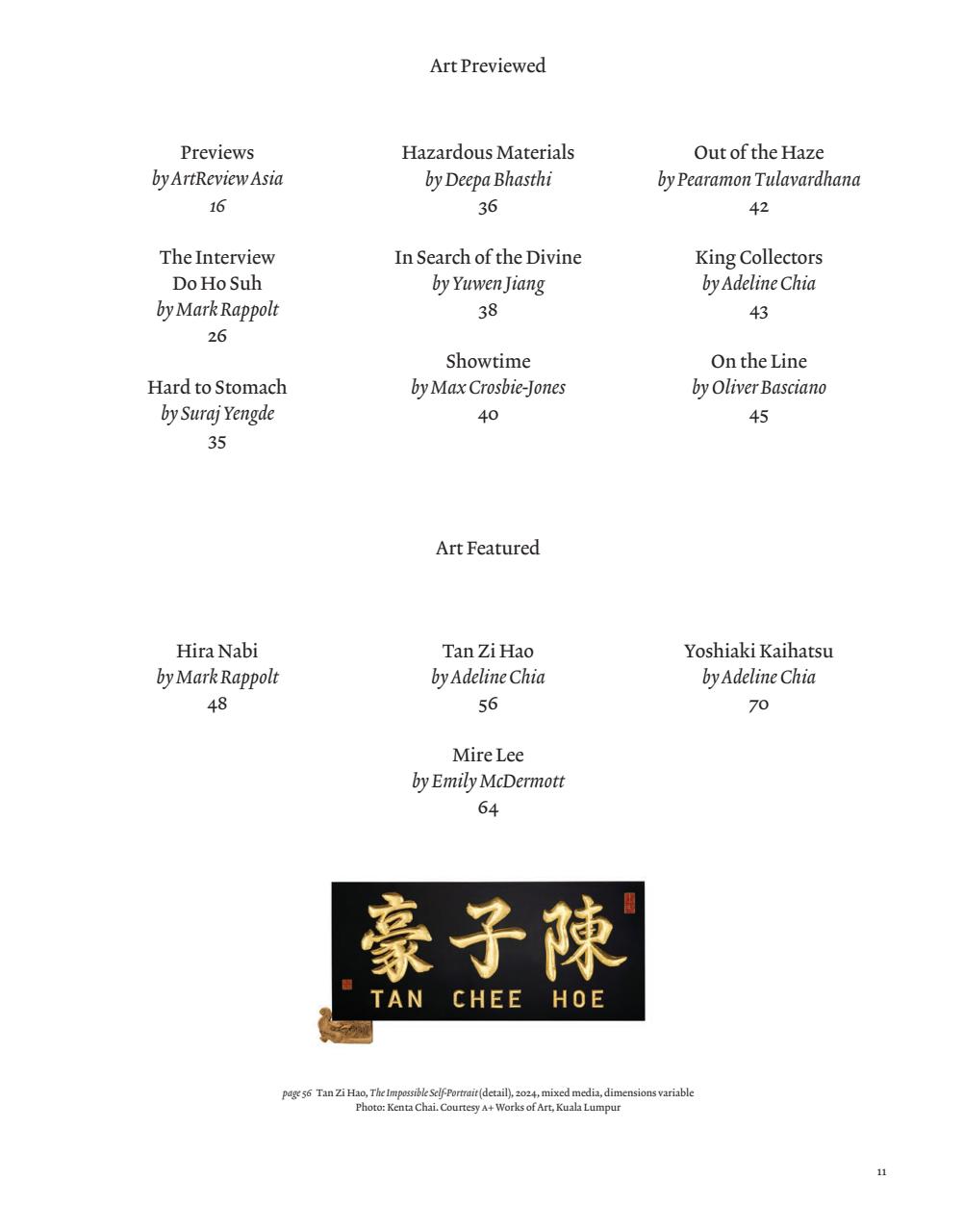 ArtReview Asia Preview Pages