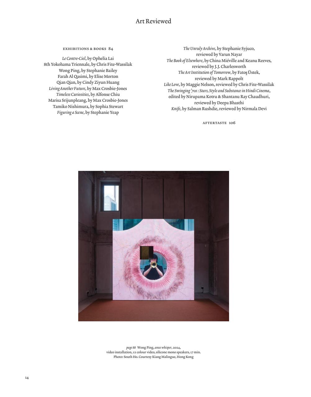 ArtReview Asia Preview Pages