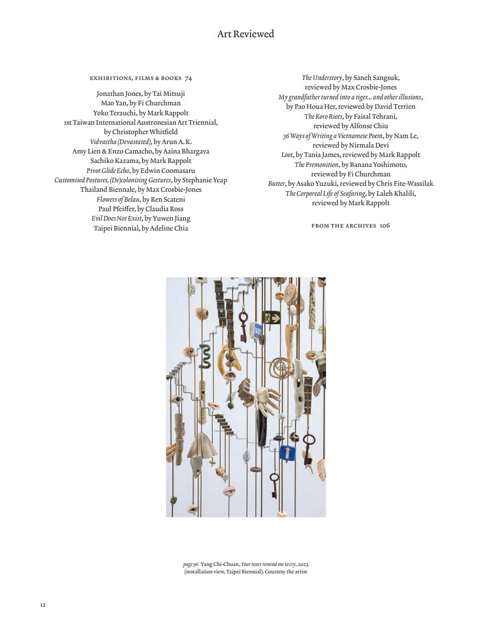 ArtReview Asia Preview Pages