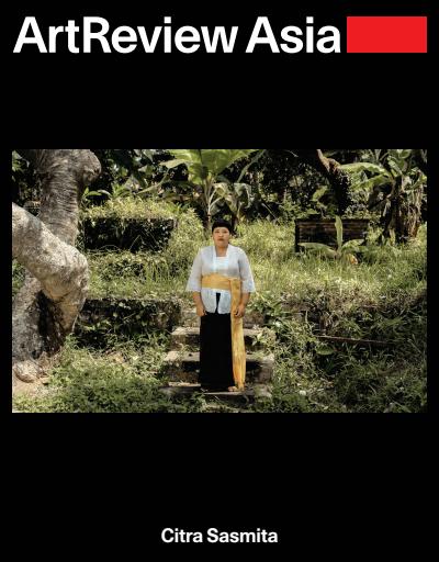 ArtReview Asia issue 