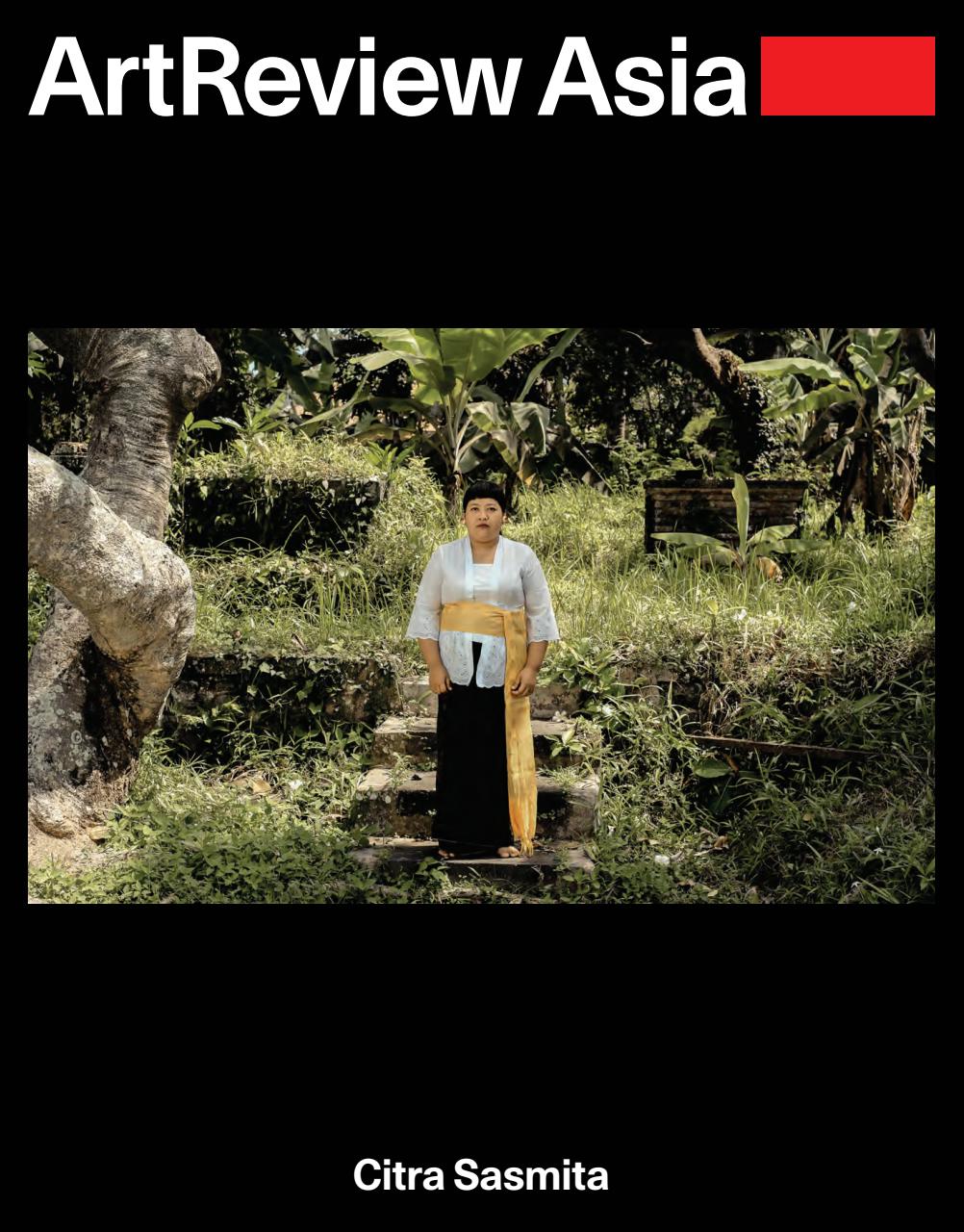 ArtReview Asia Preview Pages