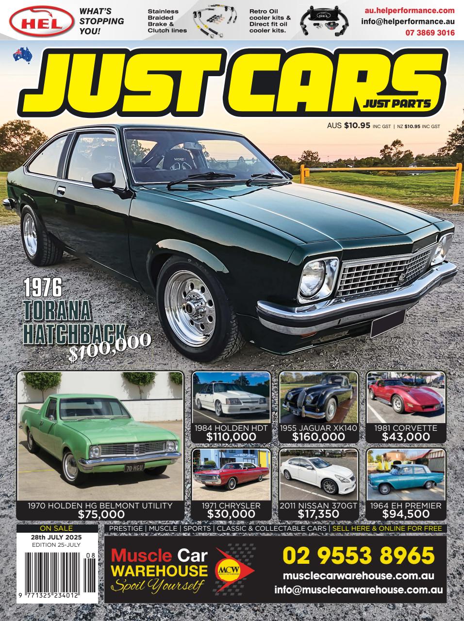 JUST CARS Preview Pages
