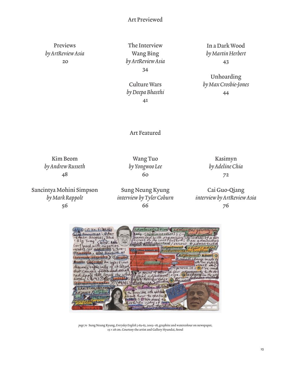 ArtReview Asia Preview Pages