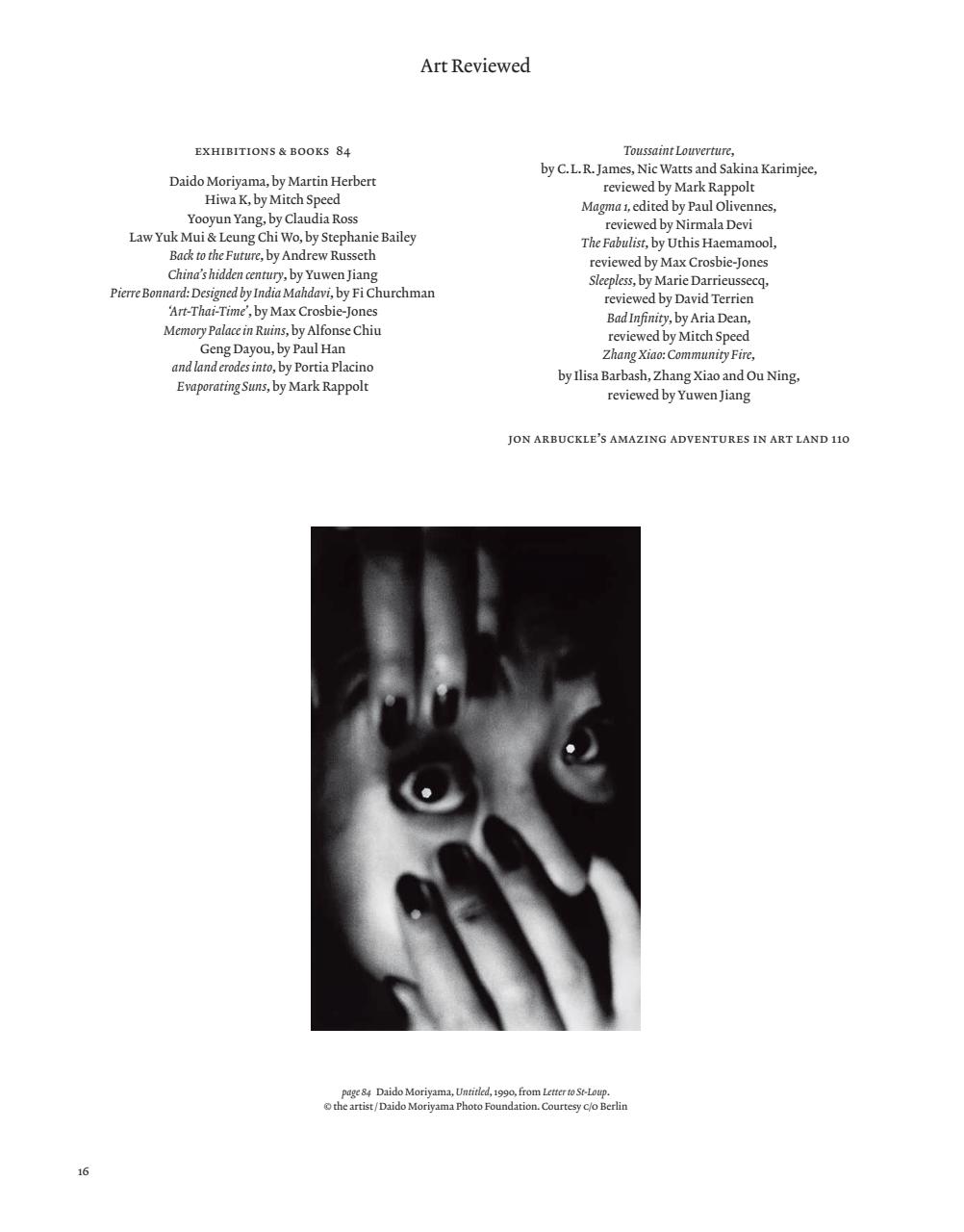 ArtReview Asia Preview Pages