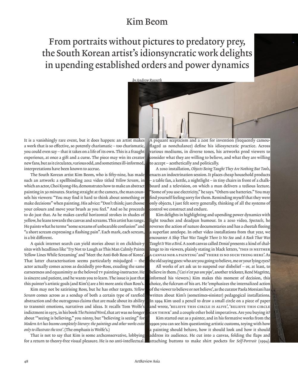 ArtReview Asia Preview Pages
