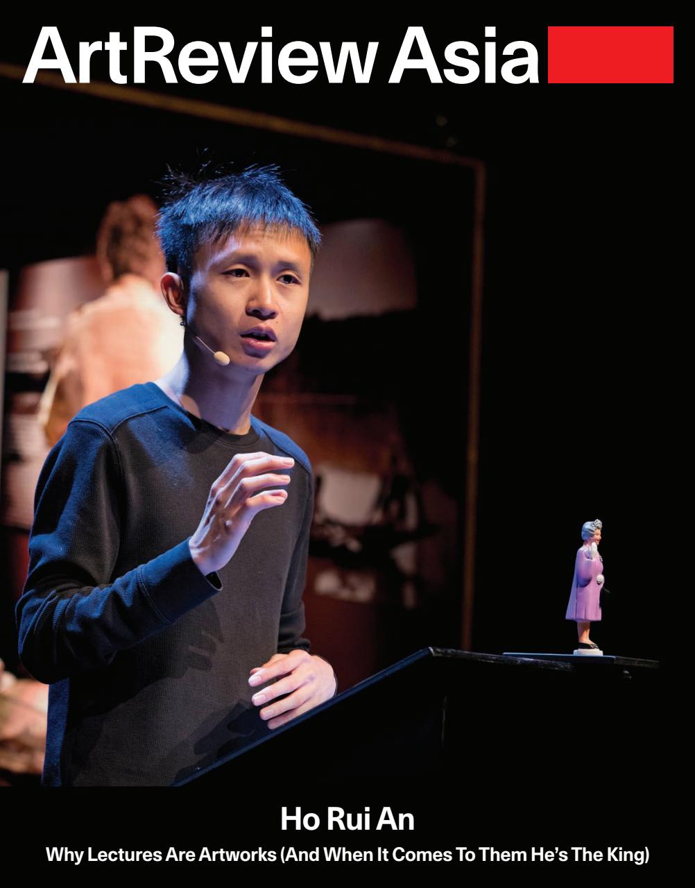 ArtReview Asia Preview Pages