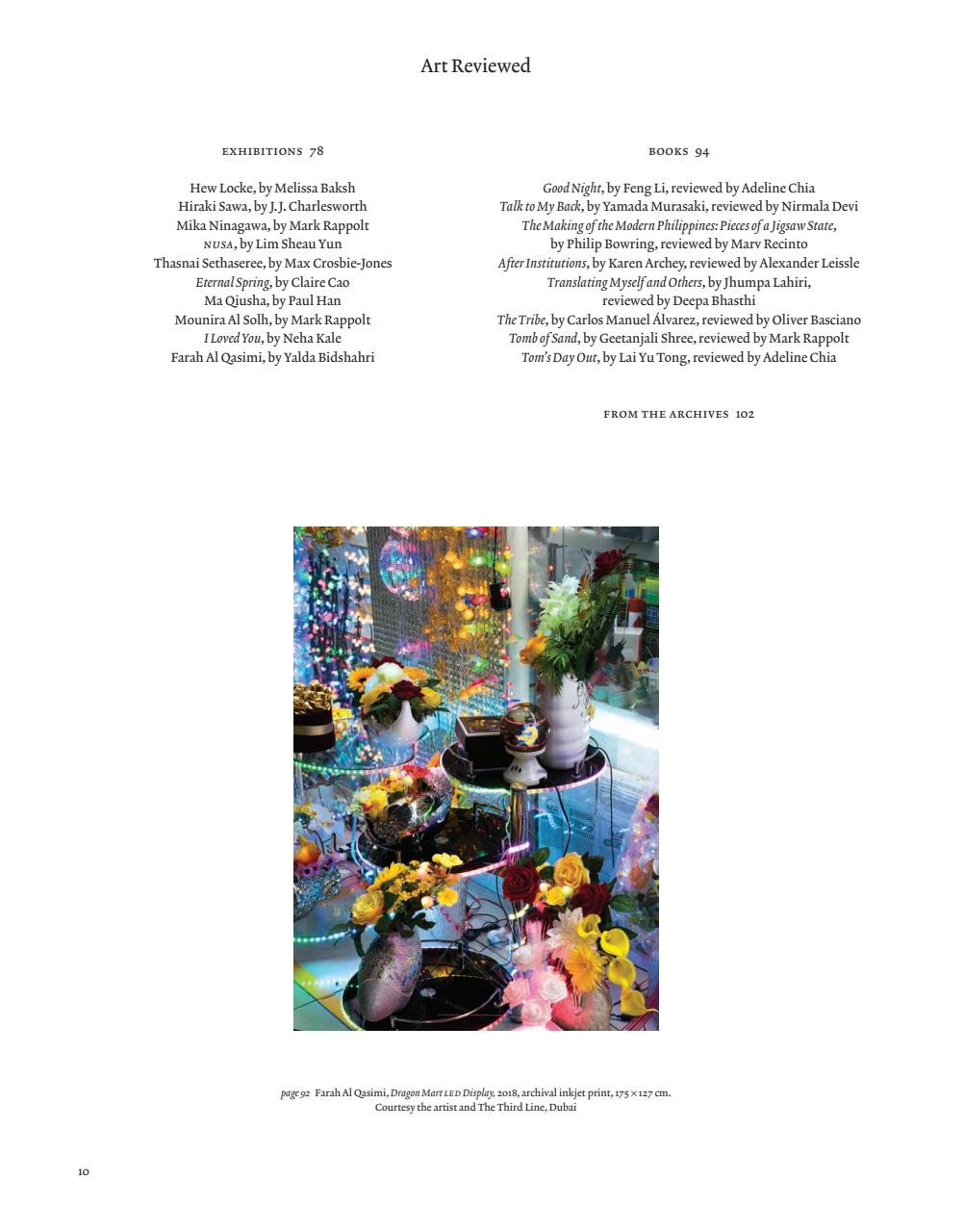 ArtReview Asia Preview Pages