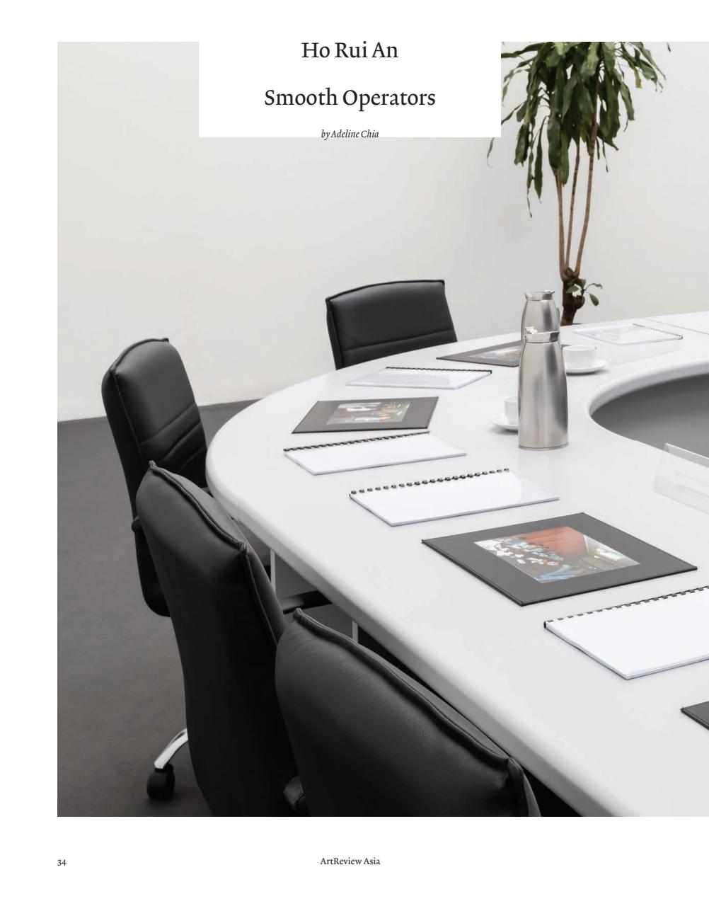 ArtReview Asia Preview Pages