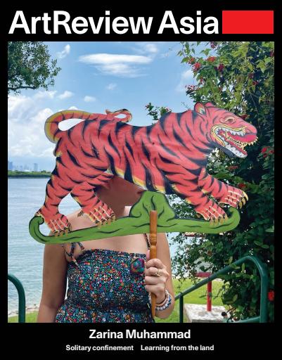 ArtReview Asia issue 