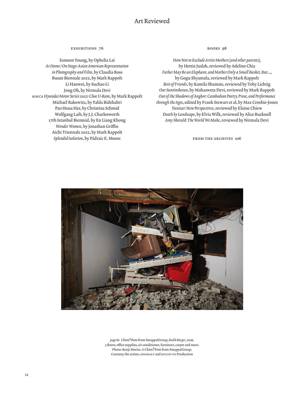 ArtReview Asia Preview Pages