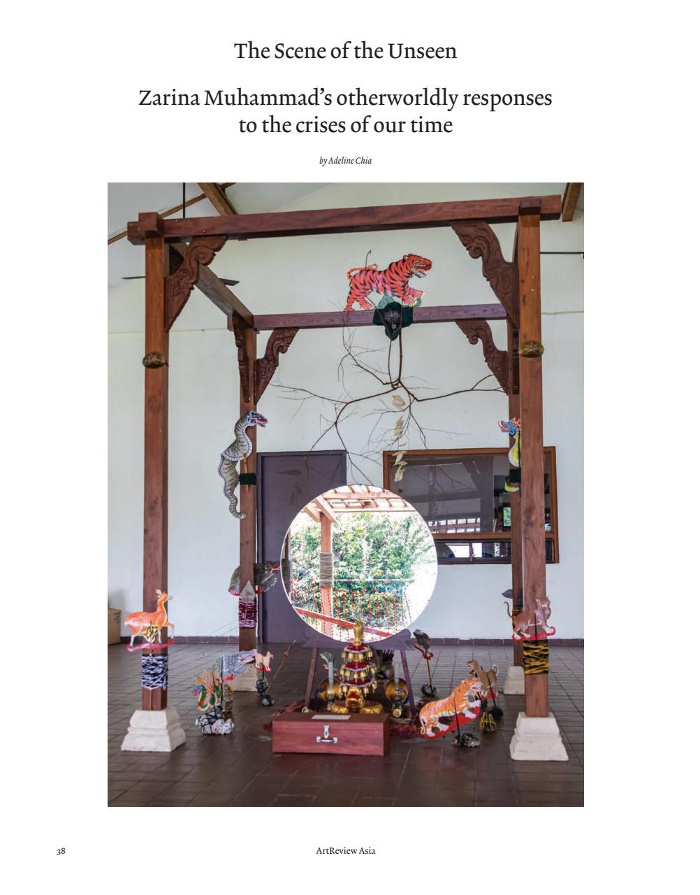 ArtReview Asia Preview Pages