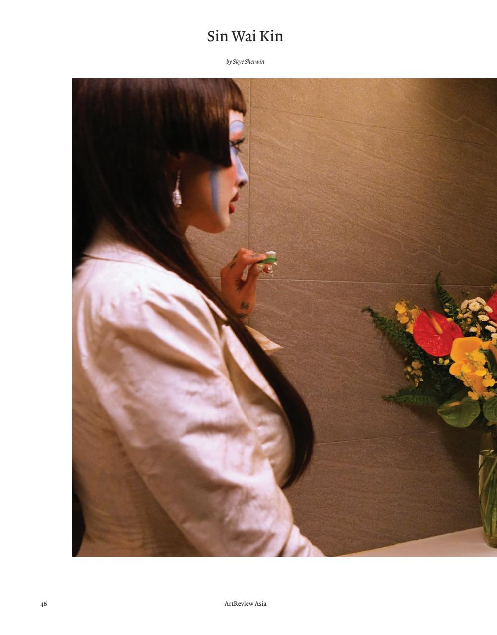 ArtReview Asia Preview Pages