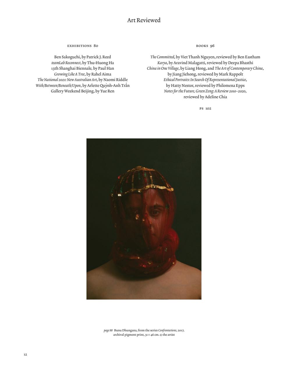 ArtReview Asia Preview Pages