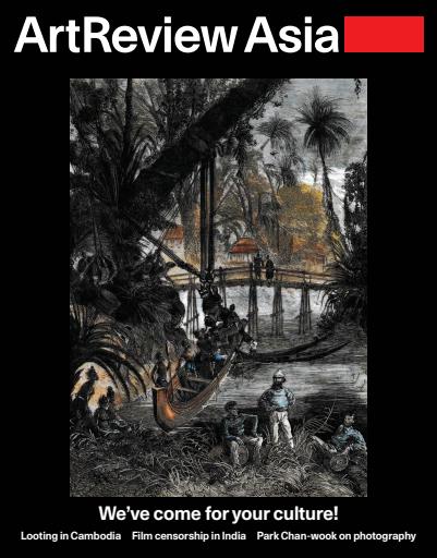 ArtReview Asia issue 