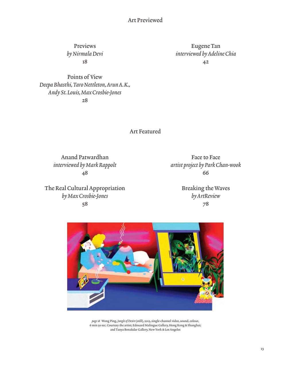 ArtReview Asia Preview Pages