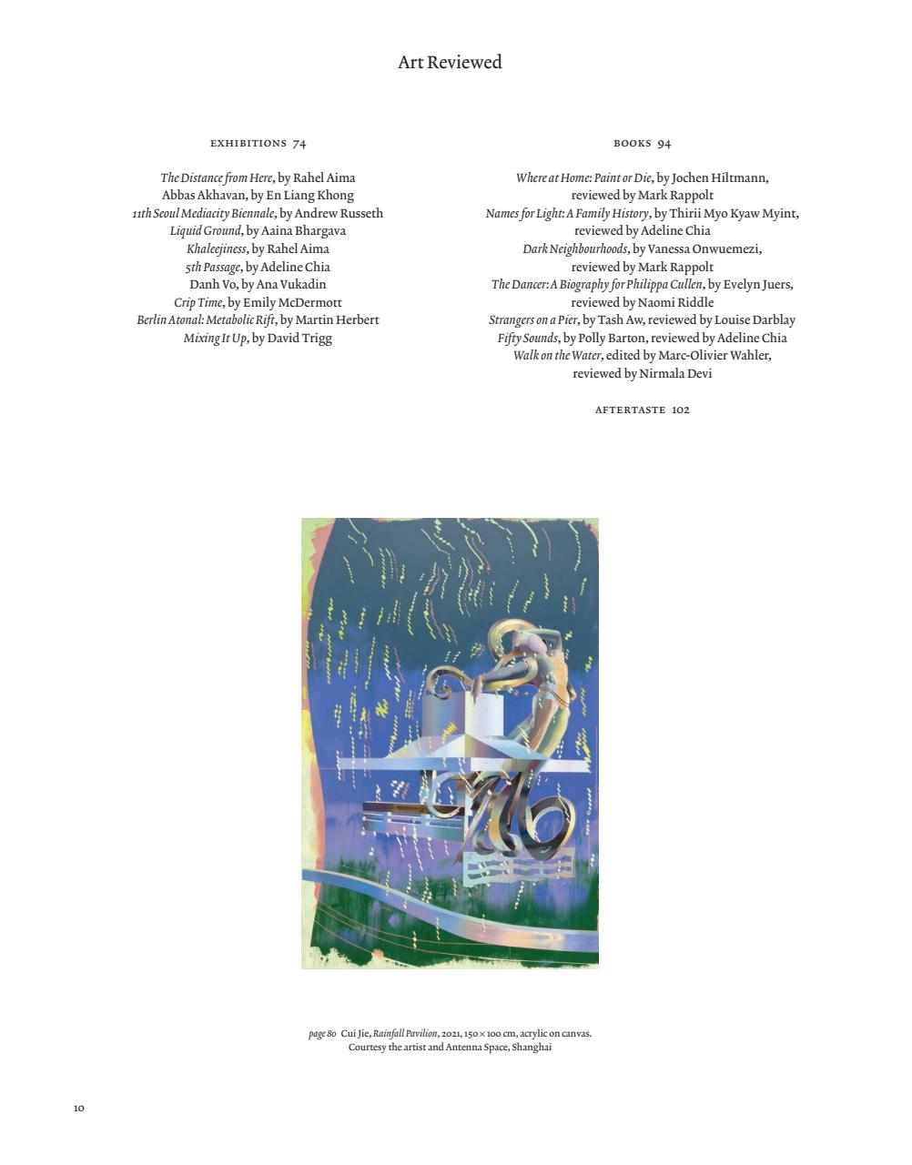 ArtReview Asia Preview Pages