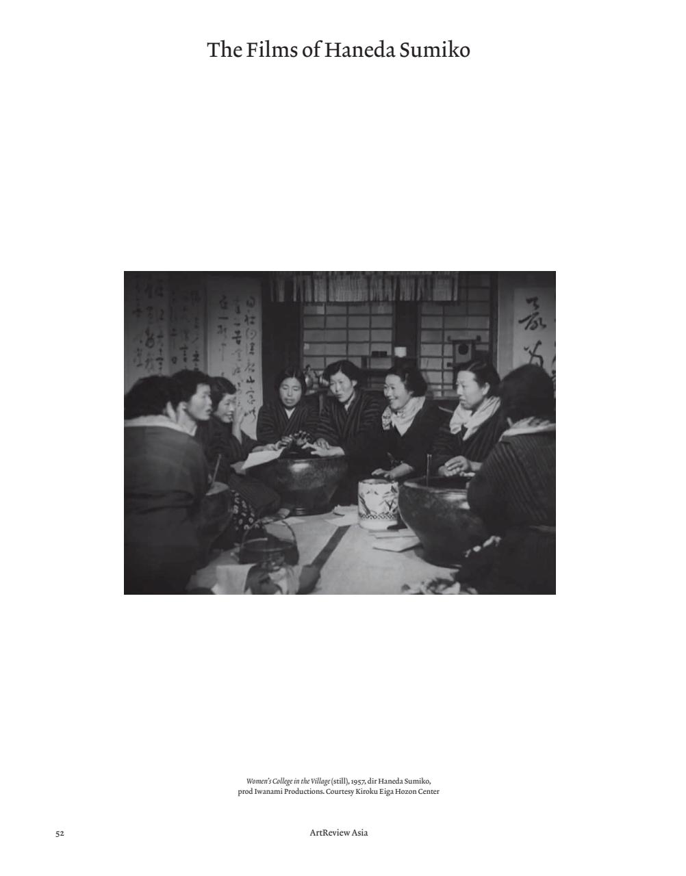 ArtReview Asia Preview Pages