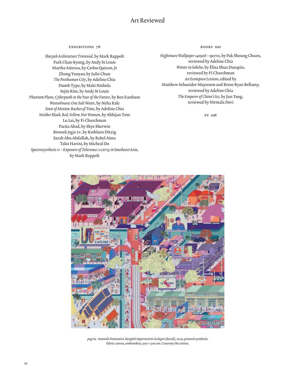 ArtReview Asia Preview Pages