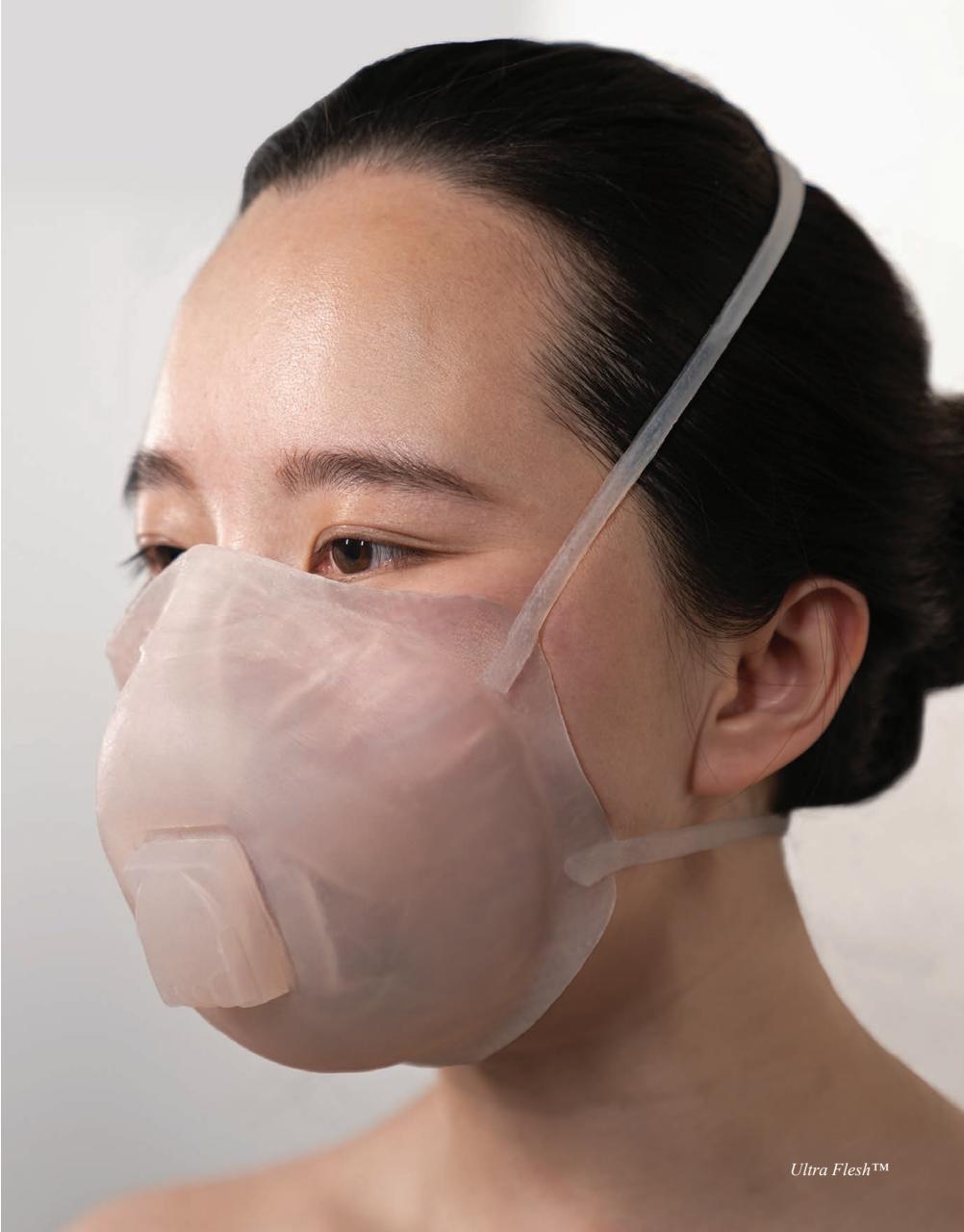 ArtReview Asia Preview Pages