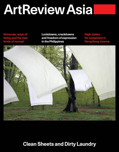 ArtReview Asia issue 