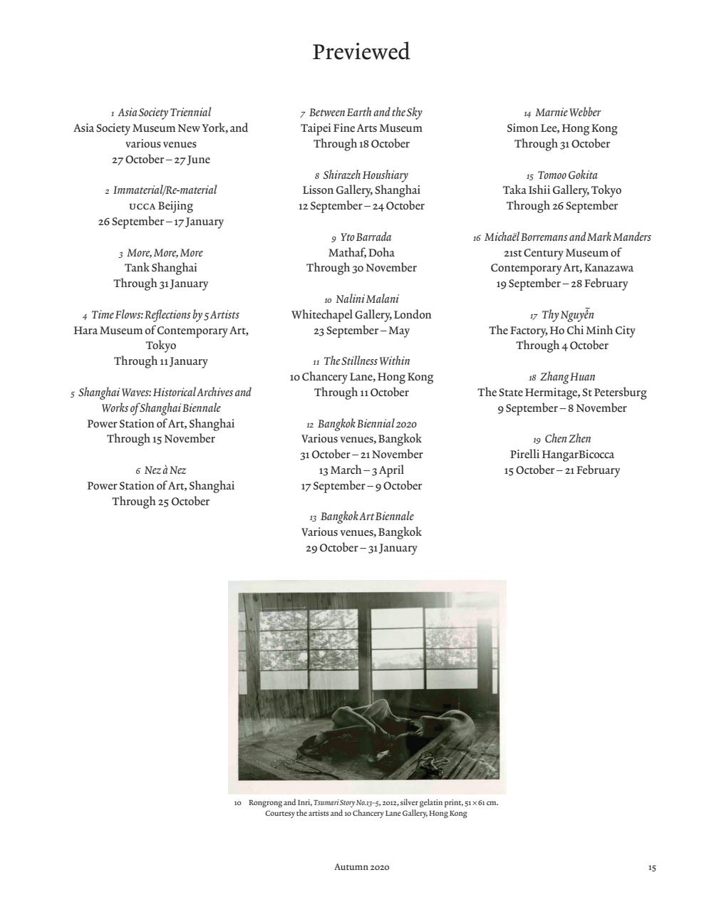 ArtReview Asia Preview Pages