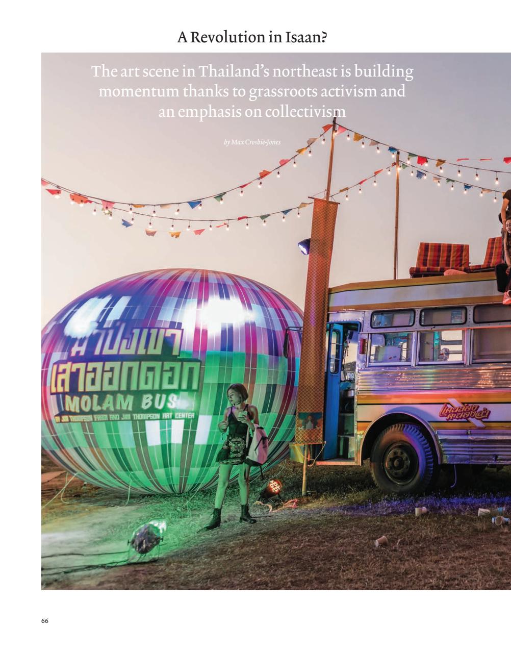 ArtReview Asia Preview Pages