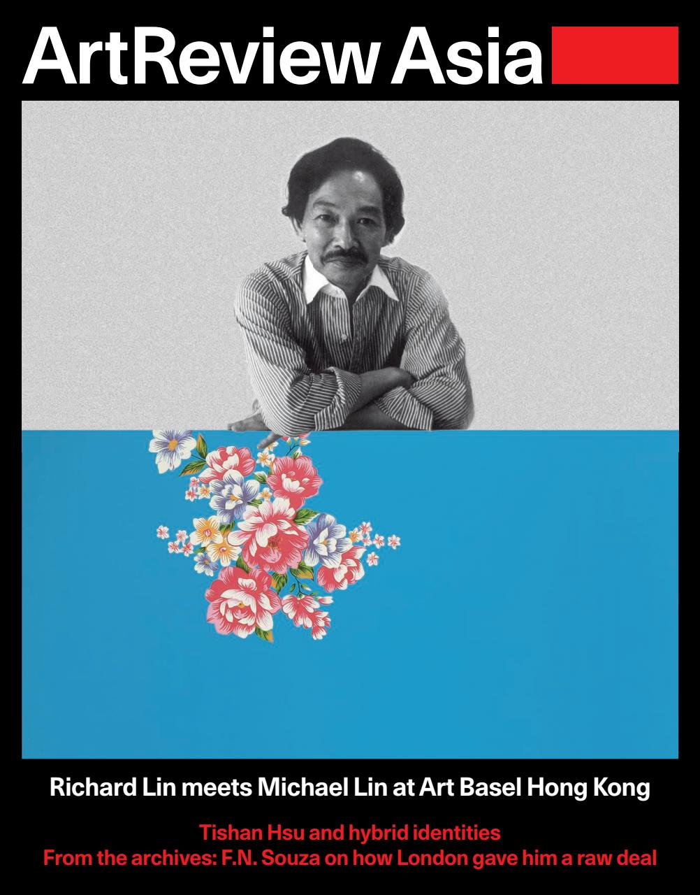 ArtReview Asia Preview Pages