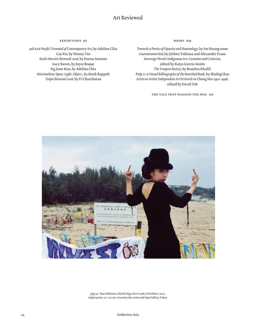 ArtReview Asia Preview Pages