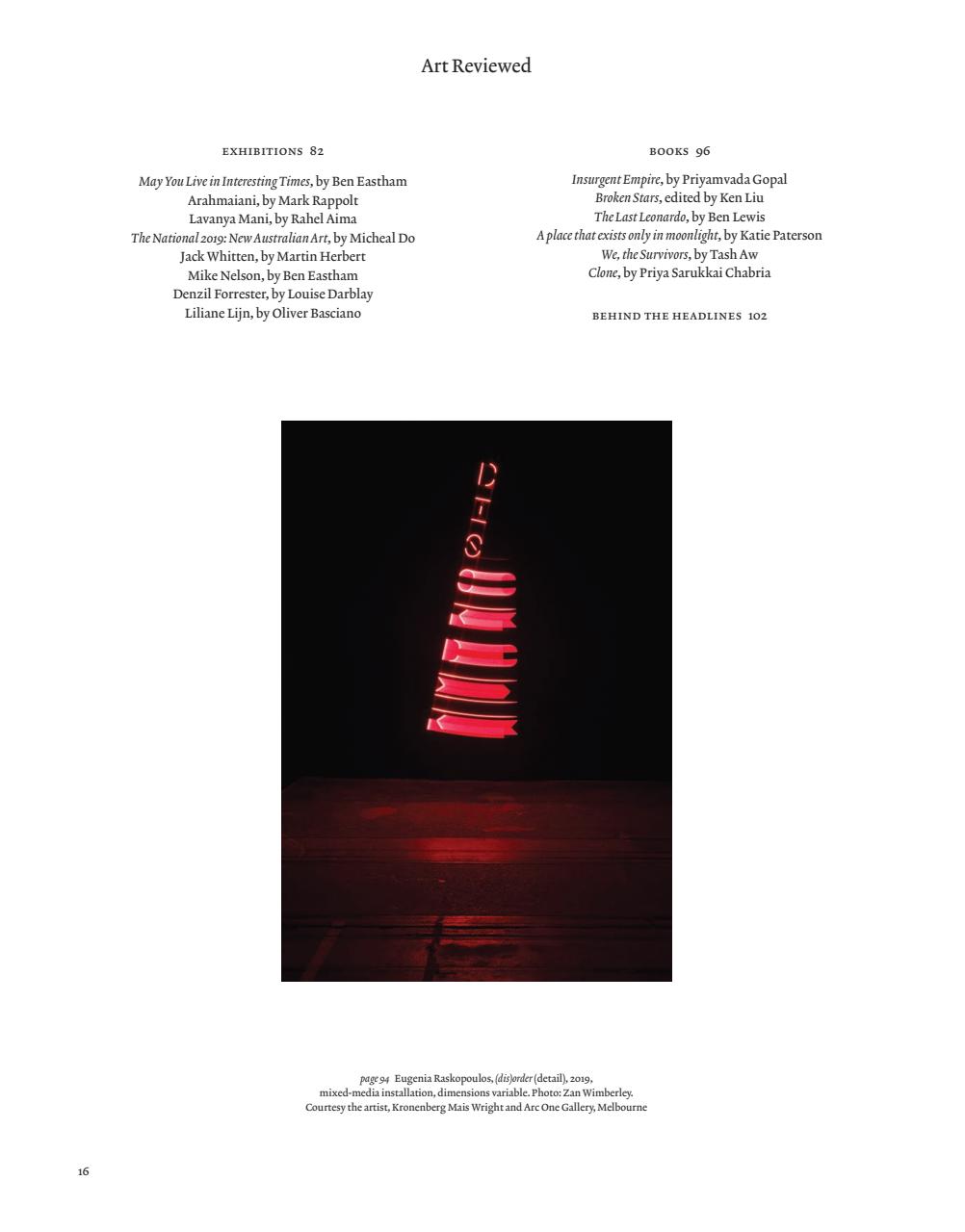 ArtReview Asia Preview Pages
