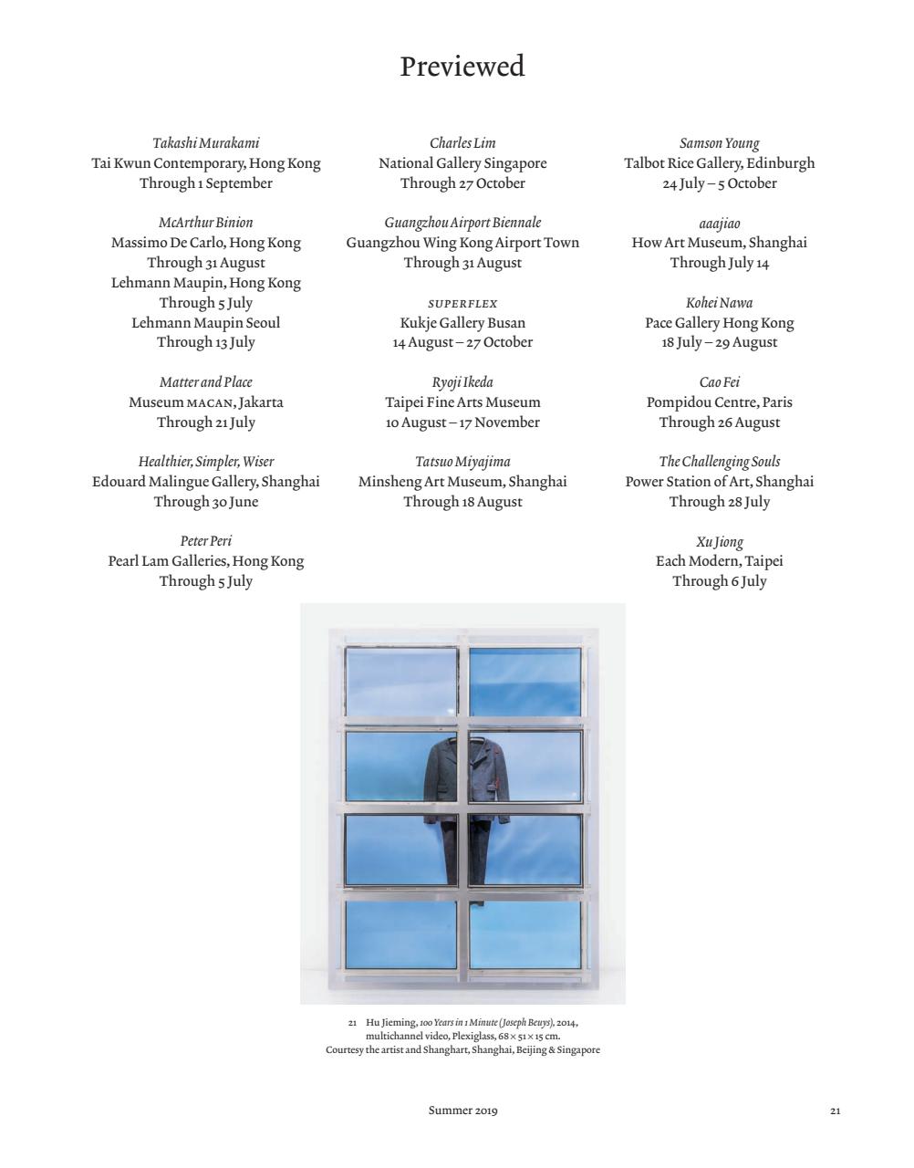 ArtReview Asia Preview Pages