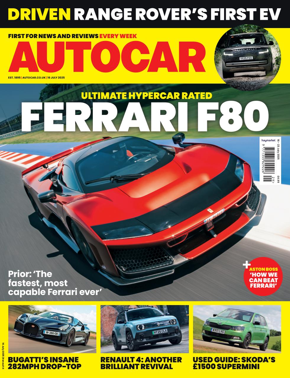 Autocar Preview Pages