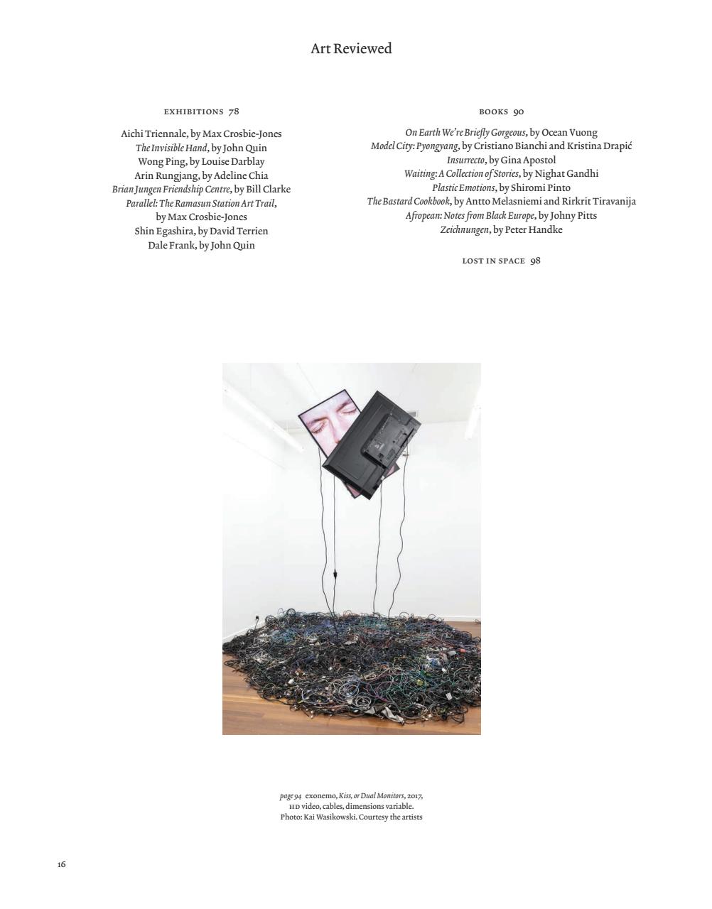 ArtReview Asia Preview Pages