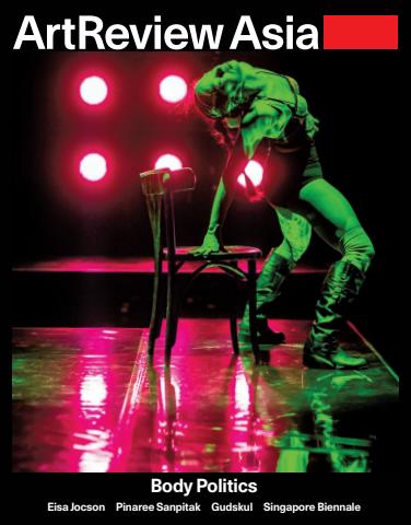 ArtReview Asia issue Winter 2019