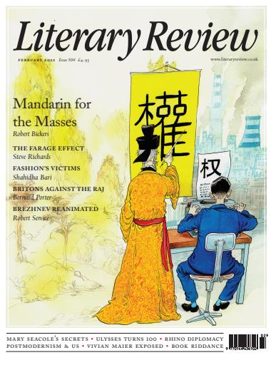 Literary Review issue 
