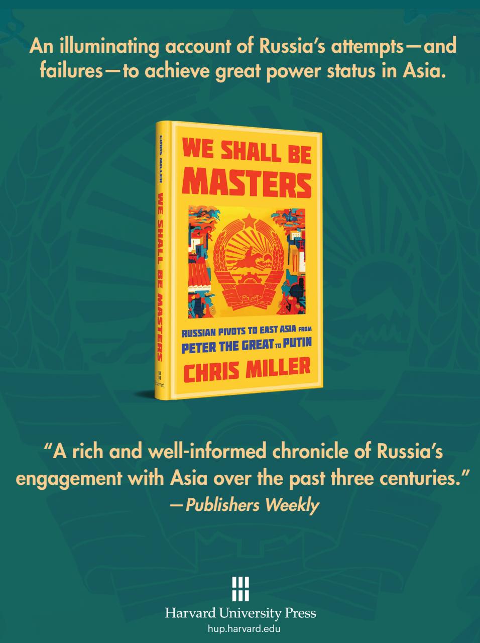 Literary Review Preview Pages