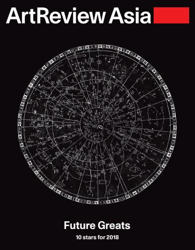ArtReview Asia issue 