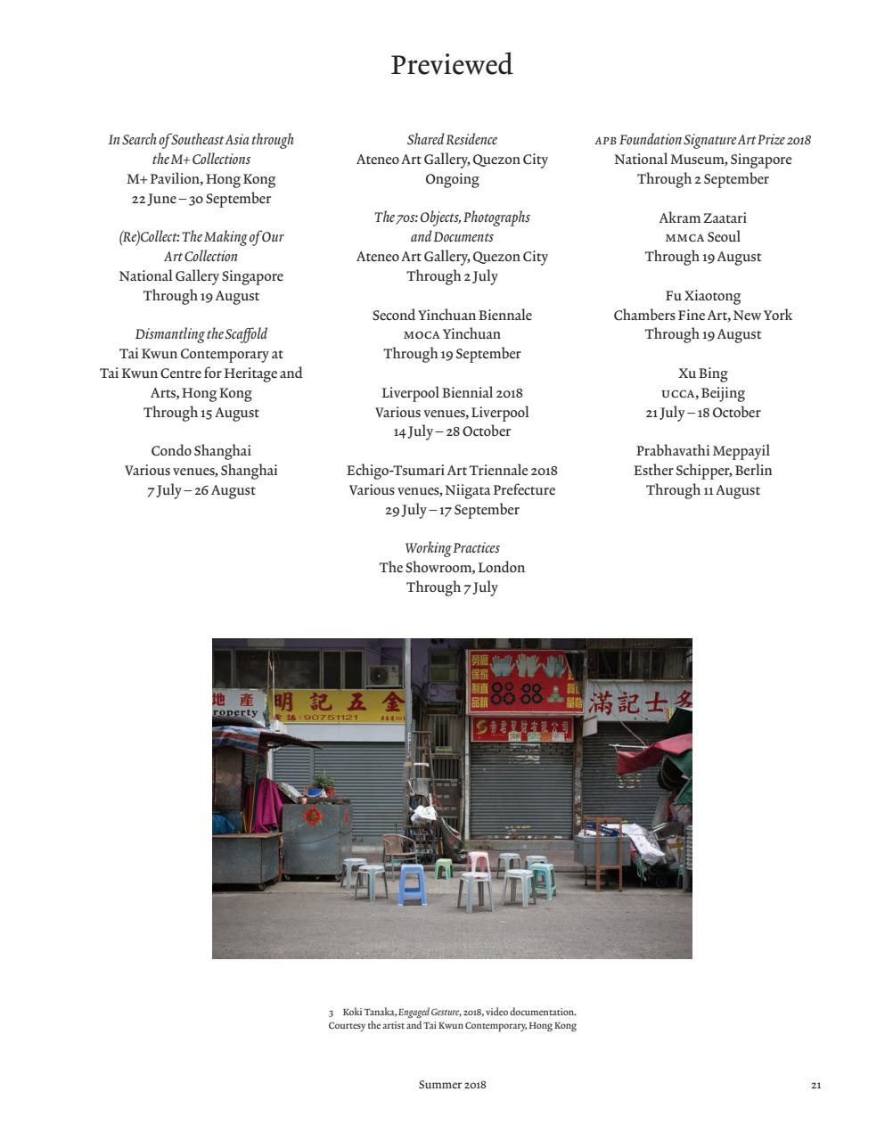 ArtReview Asia Preview Pages