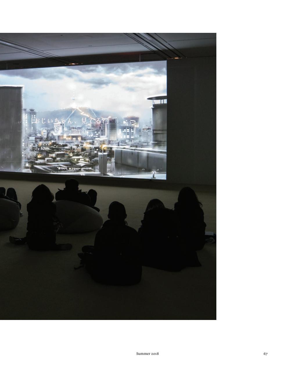 ArtReview Asia Preview Pages