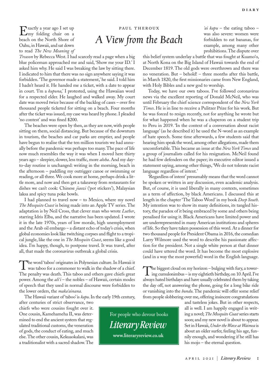 Literary Review Preview Pages