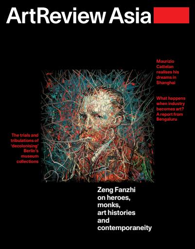 ArtReview Asia issue 