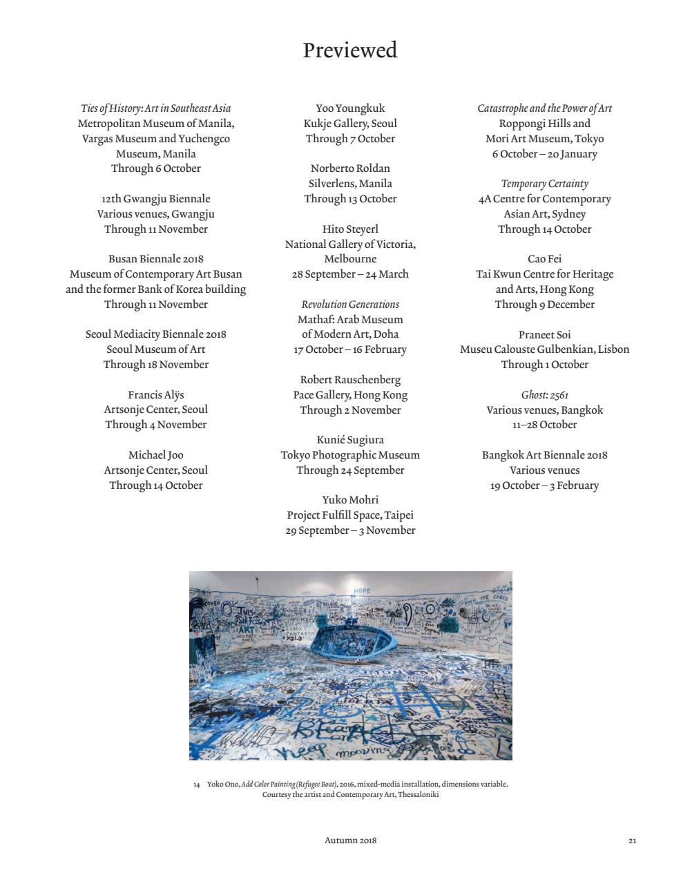 ArtReview Asia Preview Pages