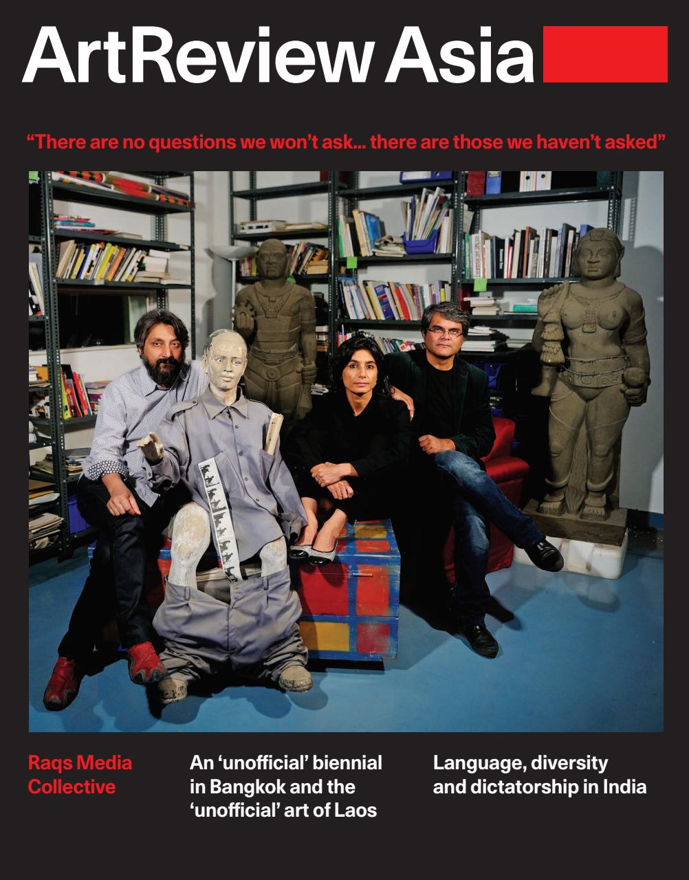 ArtReview Asia Preview Pages