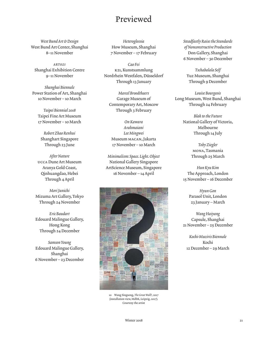 ArtReview Asia Preview Pages