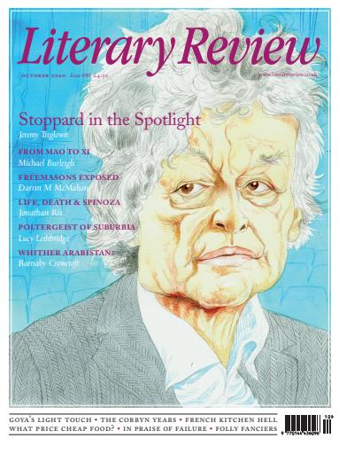 Literary Review issue 