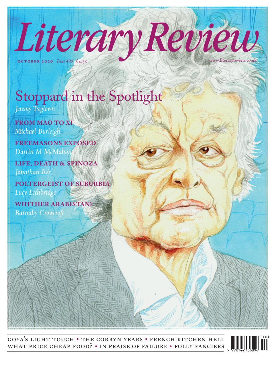 Literary Review Preview Pages