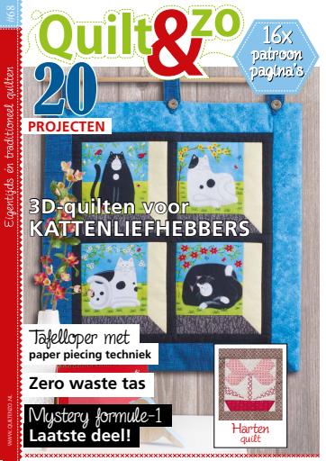 Stitch & Quilt (Quilt & Zo) issue 