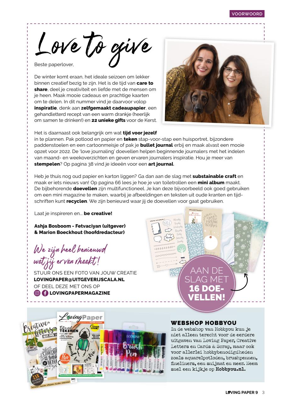 Loving Paper Preview Pages