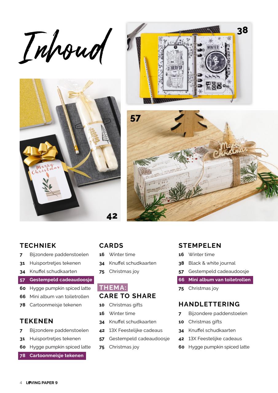 Loving Paper Preview Pages