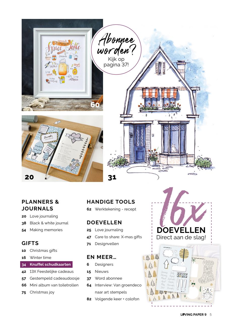 Loving Paper Preview Pages