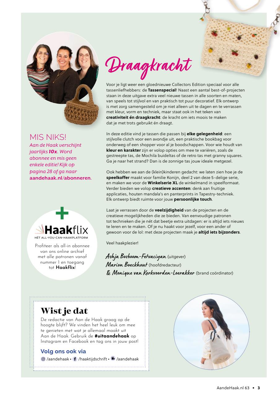 Aan de Haak Preview Pages